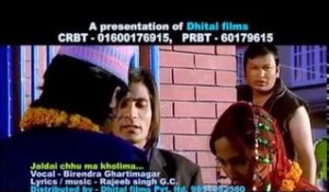 Jaldai Chhu Ma Kholima | Birendra Gharti Magar | Dhital Films  Pvt. Ltd.