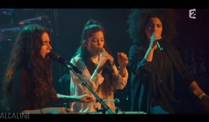 Alcaline, le Concert : Yael Naim ft. Ibeyi - Ima en live