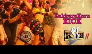 Kukkuruku Kick Video Song  | KICK 2 | Raviteja | Rakul Preet Singh | S S Thaman