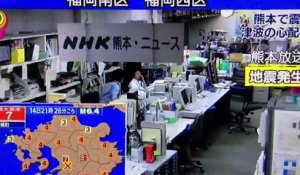 Fort tremblement de terre au Japon - Séisme d'une magnitude de 6,4