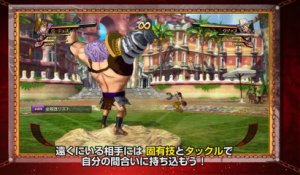 One Piece : Burning Blood - Trailer de gameplay #4