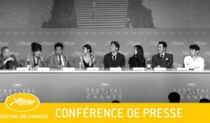 MADEMOISELLE - Conférence de presse - VF - Cannes 2016