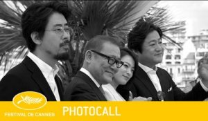 GOKSUNG - Photocall - VF - Cannes 2016