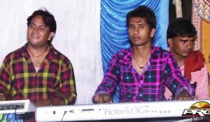 Rajasthani Live New Bhajan 2016 | Ramu Mali Song | Gopichand Raja | Full HD Video