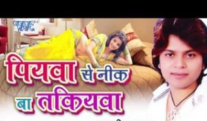 Vishal Gagan - Audio Jukebox - Bhojpuri Hot Songs 2016