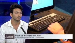 Startup Weekend Tel-Aviv : l'événement des jeunes entrepreneurs, du 27 au 29 juillet 2016.