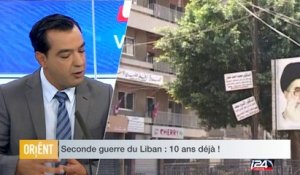 Guerre de Tamouz : 10 ans déjà - I24news Orient - 14/07/2016