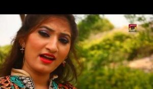 Gareeban Diyan Yariyan - Muskaan Ali - Latest Punjabi And Saraiki Song 2016 - Latest Song 2016