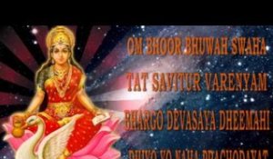Devtaonke Gayatri Mantra Part 7
