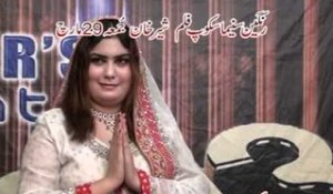 Ta Zama Niyaz Bina Ye | Sher Khan | Pashto Songs | Pashto World