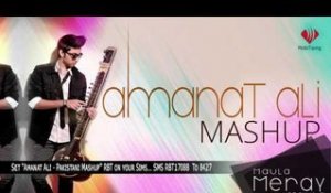 Amanat Ali Medley - Promo
