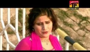 Meri Akhan Di Sharab Piti Hosi - Shehzadi Erum Sayal - Album 3 - Official Video