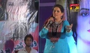 Wekh Ke Tera Sohna Mukhra - Abida Hussain - Official Video