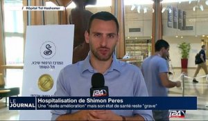 Shimon Pérès : amélioration mais son état reste grave