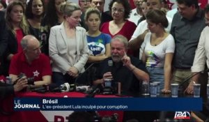 Brésil : l'ex-Président Lula inculpé pour corruption