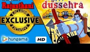 2015 Dussehra Special | Shree Ram & Rawav Yudh Story | Hungam Rajasthani Exclusive