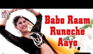 Babo Raam Runeche Aayo | Rajasthani Song | HD | Latest Song | Remix