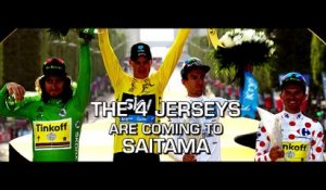 [Teaser] 2016 Tour de France Saitama Critérium