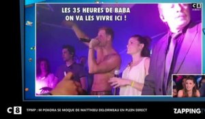 TPMP : M Pokora se moque de l’attitude de Matthieu Delormeau en boîte de nuit (Vidéo)