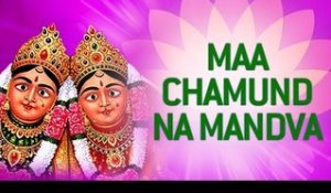 Maa Chamundna Mandva - Chamunda Maa Songs | Gujarati Devotional Songs
