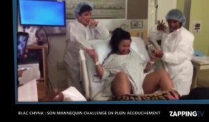 Blac Chyna maman, son mannequin challenge improbable pendant l’accouchement (Vidéo)