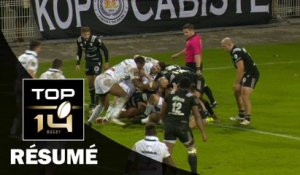 TOP 14 - Résumé Brive-Pau: 38-25 - J12 - Saison 2016/2017