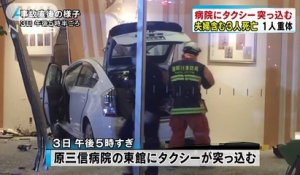 Un taxi a percuté un hôpital au Japon, tuant un couple et un homme et blessant 7 personnes