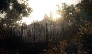 Resident Evil 7 biohazard - Teaser Pub Japon