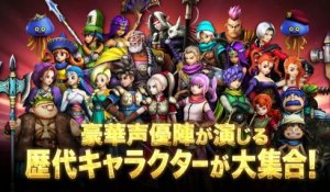 Dragon Quest Heroes I & II for Nintendo Switch