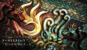 Fire Emblem Echoes: Shadows of Valentia - bande-annonce en japonais