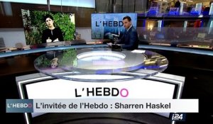 Israël futur champion du cannabis ? - L'Hebdo - 19/02/2017