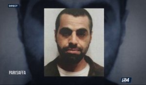 Un citoyen arabe israélien soupçonné de lien avec l'EI arrêté