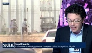 La frontière israélo-égyptienne protégée contre l'immigration illégale