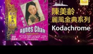 Agnes Chan - Kodachrome (Original Music Audio)