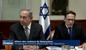 Affaire des cadeaux de Netanyahou : témoignage de l'homme d'affaires Zabludowicz