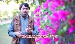 Pashto New Songs 2017 Jamalden Sarbaaz - Tapay Kakarii 2017 HD