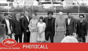 OKJA - PHOTOCALL - VF - Cannes 2017