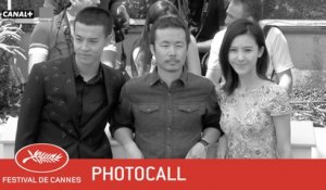 LU GWO WEI LAI LI - Photocall - EV - Cannes 2017