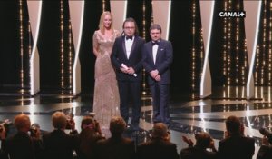Palme d'or du court-métrage - Festival de Cannes 2017