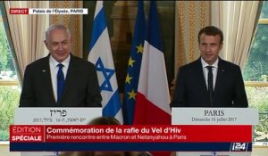 75 ans de la rafle du Vel d'Hiv: la conférence de presse entre Emmanuel Macron et Benjamin Netanyahou