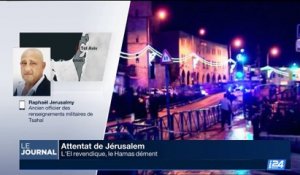 Attentat de Jérusalem: L'EI revendique, le Hamas dément
