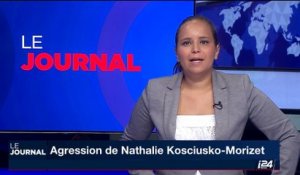 Agression de Nathalie Kosciusko-Morizet: le procès de l'agresseur présumé renvoyé au 11 juillet