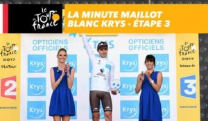 La minute maillot blanc Krys - Étape 3 - Tour de France 2017
