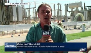 Crise de l'électricité: Accord historique entre l'Autorité Palestinienne et Israël