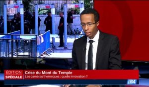 Crise du Mont du Temple : L'installation des caméras thermiques