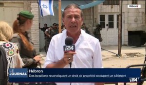 Hébron: des Israéliens revendiquant un droit de propriété occupent un bâtiment