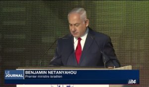 Cisjordanie: Benyamin Netanyahou a validé des constructions supplémentaires