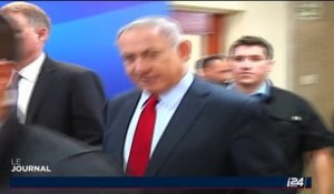 Sarah Netanyahou entendue par les enquêteurs de l'Unité 433