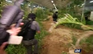 Nouveau camp d'entraînement de la police israélienne