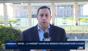 Israël : la Knesset ouvre sa session parlementaire d'hiver
